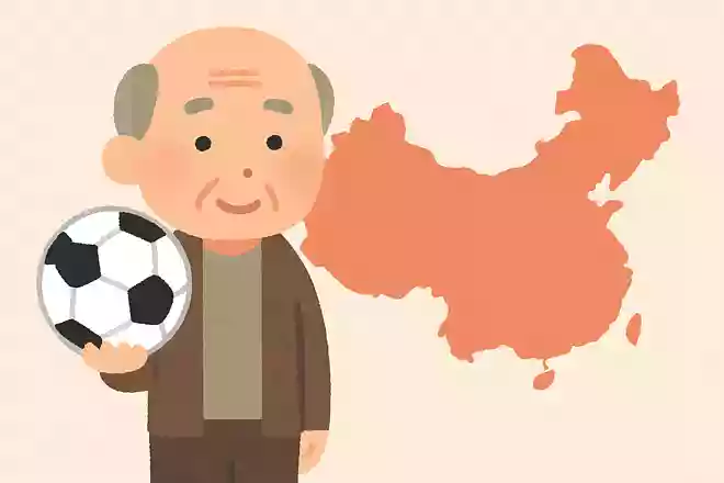 サッカーの起源はどこの国でしょうか?