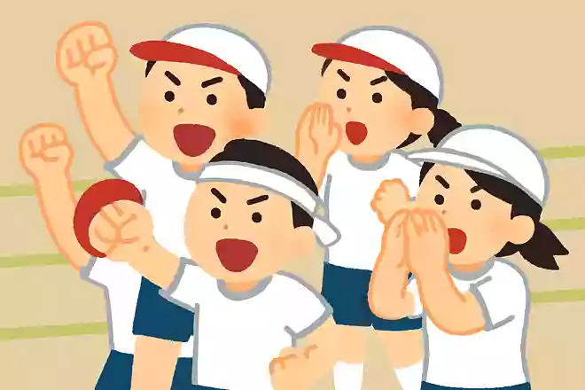 進め!進め!〇組!勝つぞ!勝つぞ!〇組!