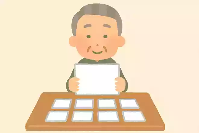 1枚の紙を、破ったり切ったりせずに10枚にしました。どうしたでしょう?