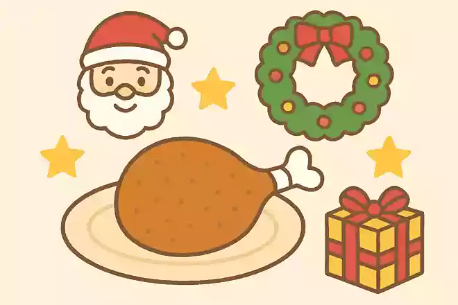 クリスマスに食べるお肉で、代表的なお肉はどれでしょうか?