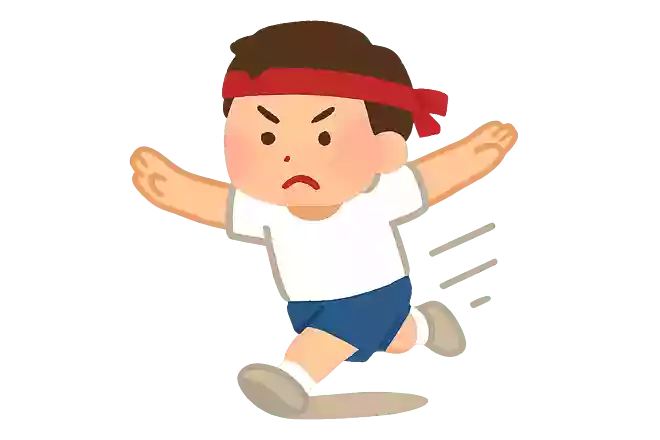 百折不撓