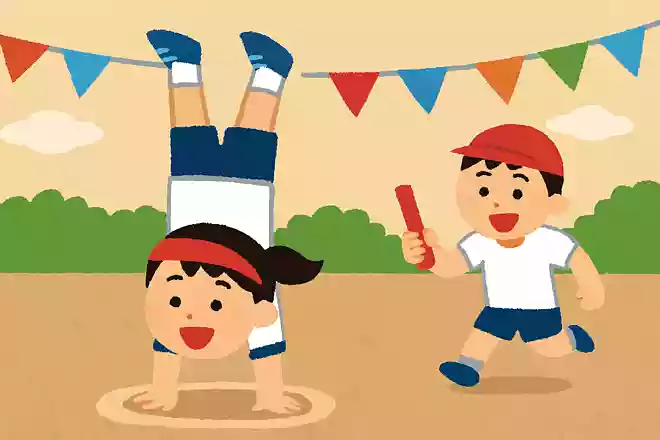 逆立ちができる人