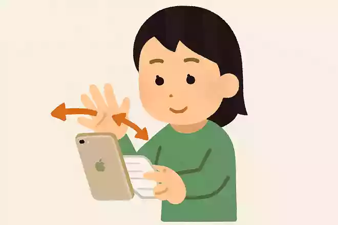 3本指で左右にスワイプすると「取り消し」「やり直し」ができる