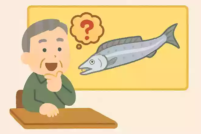 タチウオの名前の由来は何でしょうか?