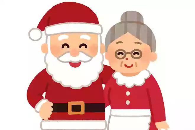 サンタクロースと一緒に暮らしている人は誰でしょう?