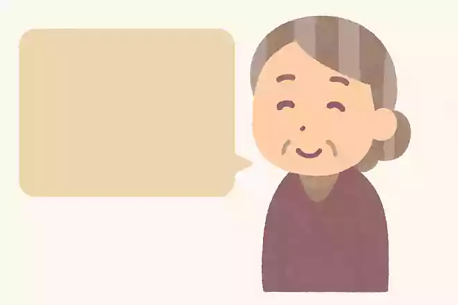 関西弁ではものもらいのことを何ていうでしょうか?