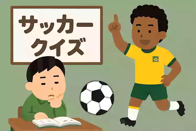 公式の国際試合で1試合の個人最多得点を決めた選手は誰?