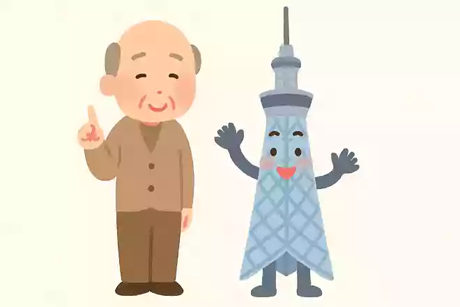 東京スカイツリーのキャラクターの名前は何でしょうか?