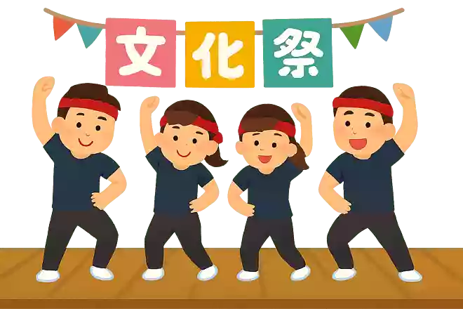〇〇 number