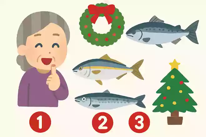 農林水産省がクリスマスに食べることをすすめている魚は何でしょうか？