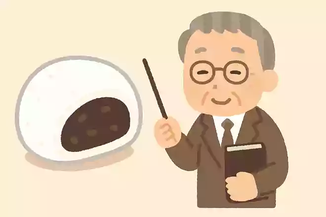 大福とかけて、お世話になった先生とときます、その心はどちらも和菓子(わが師)です。