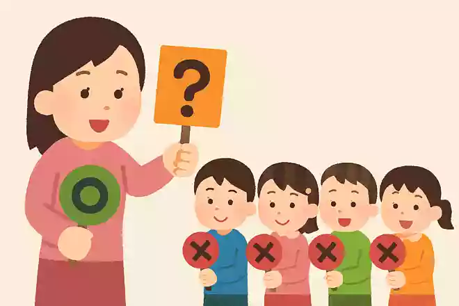 2月11日は何の日でしょうか?
