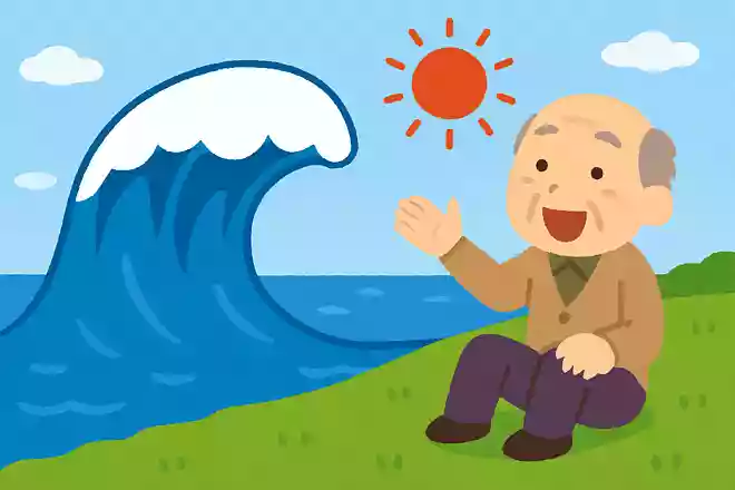 海の波はなぜ起きるのでしょうか?