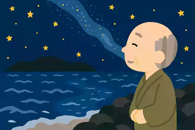 荒海や 佐渡に横とう 天の川