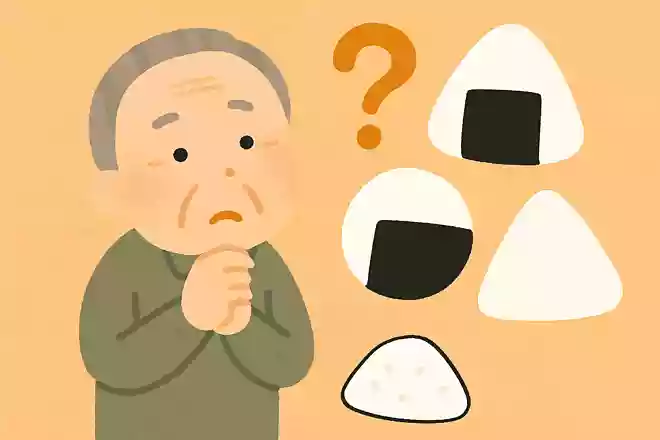 三角形や丸い形にして、海苔でつつんだりして食べる「おにぎり」ですが、いつ頃から食べられていたでしょうか?