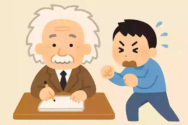 天才とは努力する凡才のことであるアインシュタイン