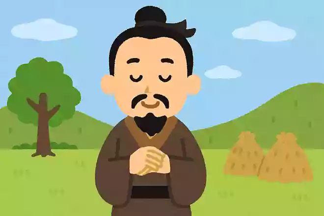 人の学ばずして能くする所のものは、それ良能なり。慮らずして知る所のものは、それ良知なり。孟子
