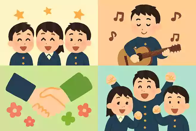 輝