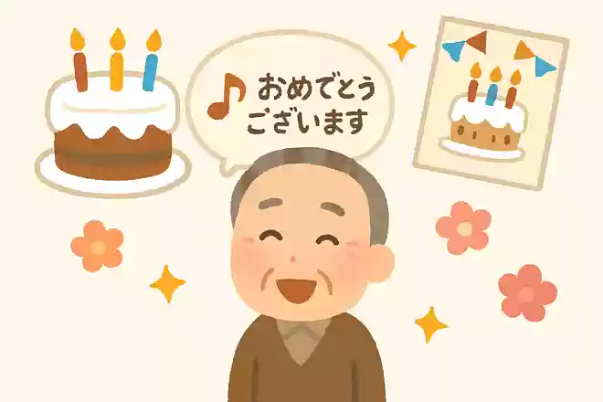 具体的な表現を使う