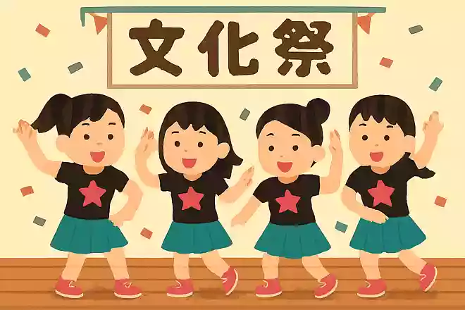 ◯小町