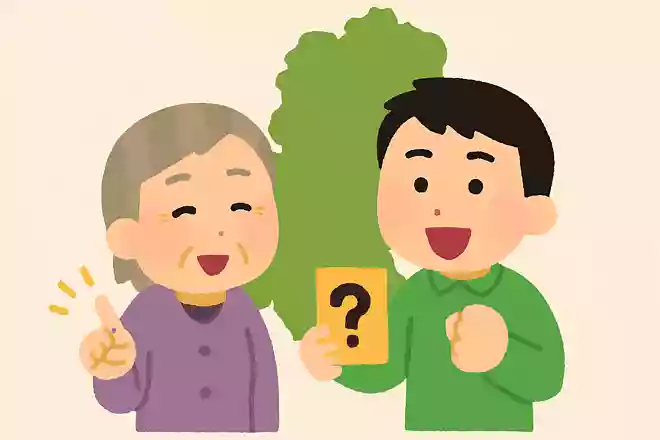 岐阜県のおもしろい方言は?