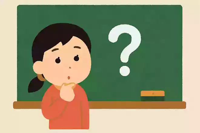 いま、なんじ?NEW!