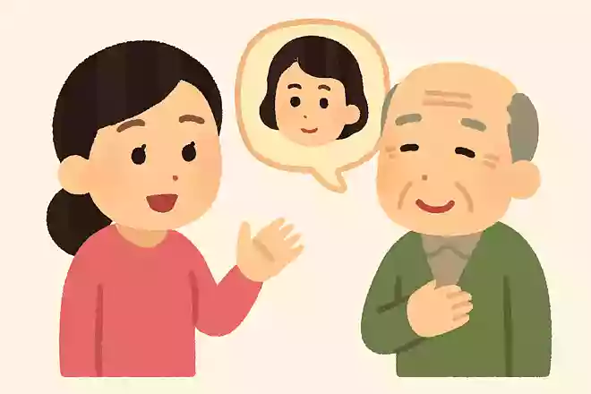 べっぴん