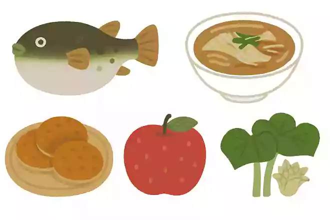 ふじ