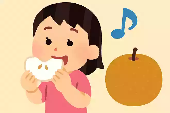 「梨」は食べるとどんな特徴のある食べ物でしょうか。