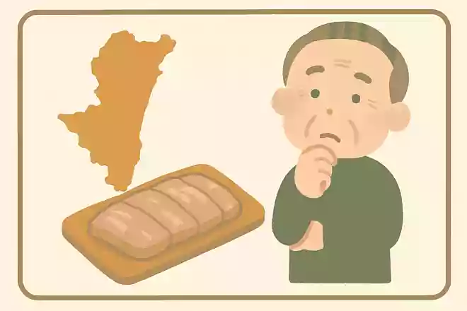 宮崎県が国産化に成功した珍味はなんでしょうか?