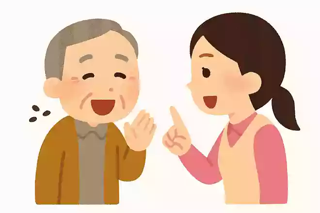 ごまと10回言ってください