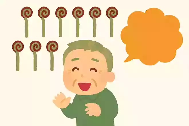 わらびと10回言ってください。