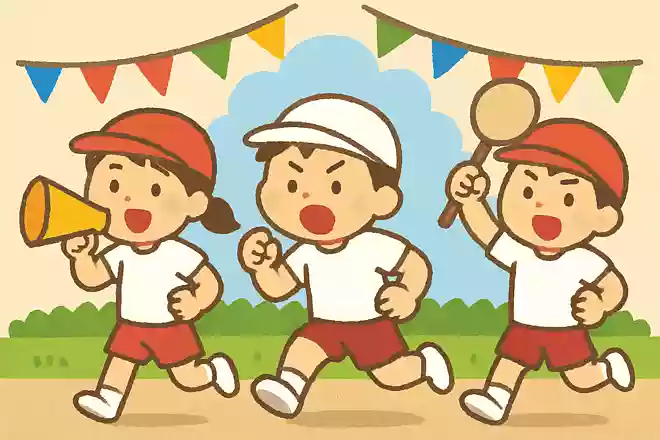 全集中!◯◯の呼吸！