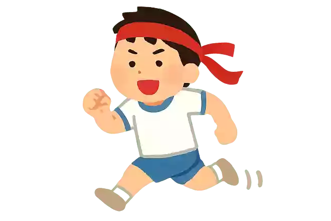 挑戦無限