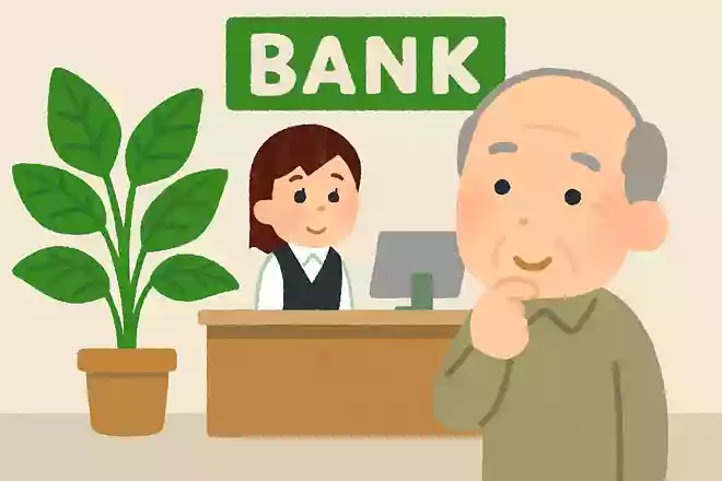 銀行に観葉植物が飾られている理由は何でしょうか?