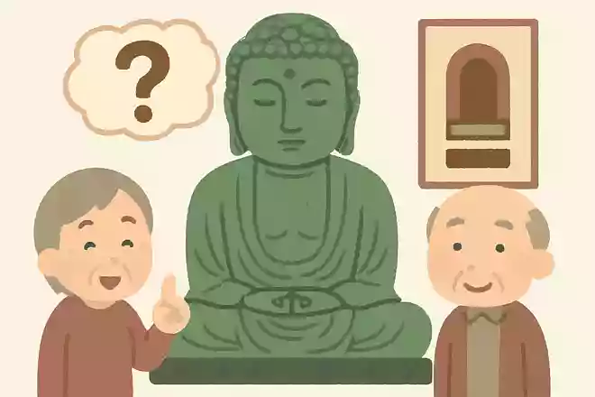 鎌倉大仏の胎内拝観料はいくらでしょうか。(入場料と別途)