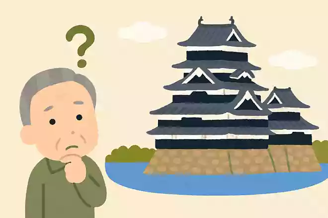 松本城は当初なんという名前のお城だったでしょう?