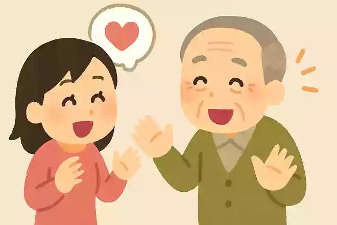 若かりし頃の甘酸っぱいできごと
