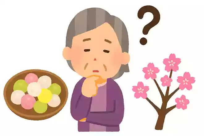 ひなあられの色は、それぞれ季節の表していますが、黄色は何の季節を表しているのでしょうか?