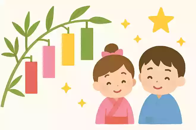 『たなばたさま』の歌にも出てくる短冊は全部で何色あるでしょう?