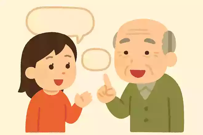 器量よし