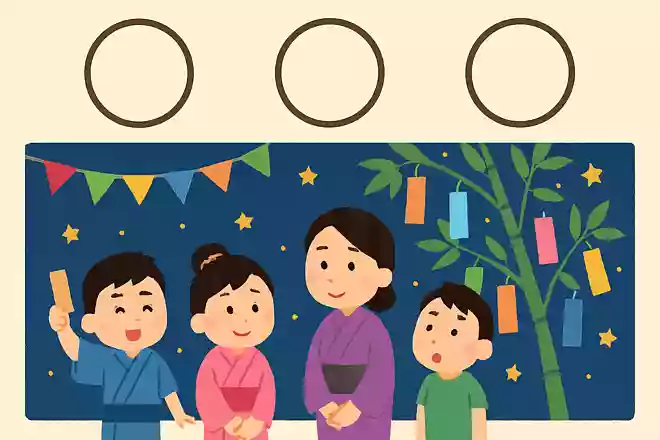 「スターフェスティバル」という七夕のお祭りをしている国はどこ?