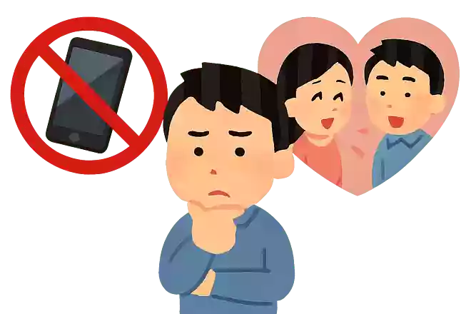 一生スマホ禁止 or 一生人と会話禁止、どっちを選ぶ?NEW!