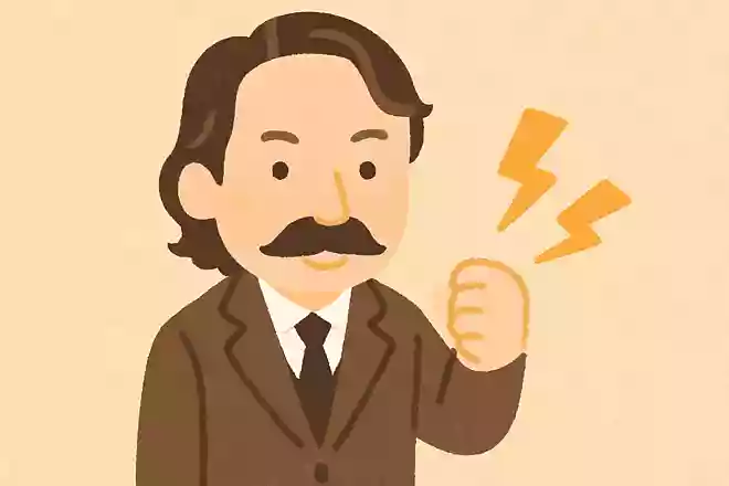 私たちのつとめは成功ではない。失敗にも負けずさらに進むことである。NEW!ロバート・ルイス・スティーヴンソン