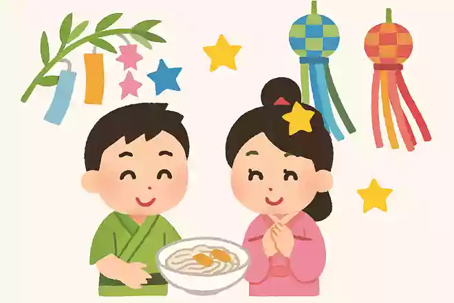 七夕の日の食べるものはなんでしょうか?NEW!