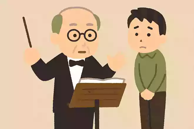 指揮者は、一人の人間を受け入れるために、楽譜を書き直したりはしない。NEW!ピーター・ドラッカー