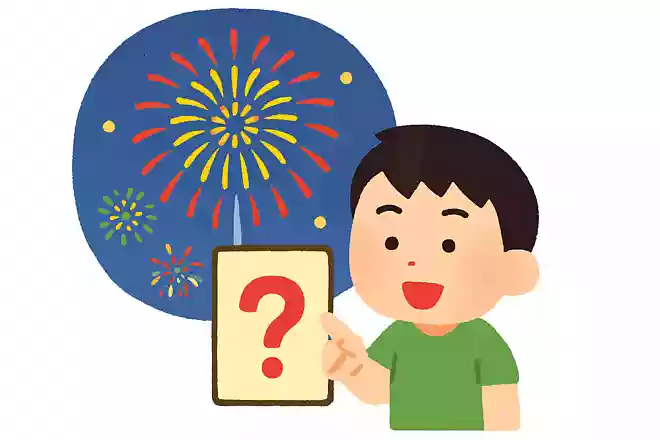 日本では5月28日は「花火の日」です。 どうして5月28日が花火の日になったのでしょうか?NEW!