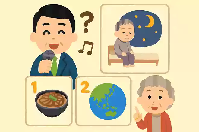 【1】坂本九【2】海外では「スキヤキ」というタイトルで知られている【3】一人ぼっちの夜NEW!
