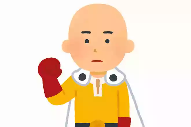 『ワンパンマン』の主人公の名前は?NEW!