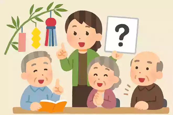 「七夕ミュージアム」という七夕の博物館がある都道府県はどこでしょうか?NEW!